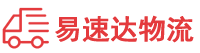 株洲到德昌县物流公司